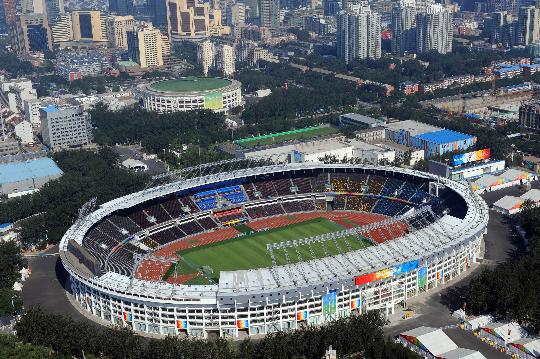 Beijing Olympics' Gym and Stadiums Pictures archery diagram 