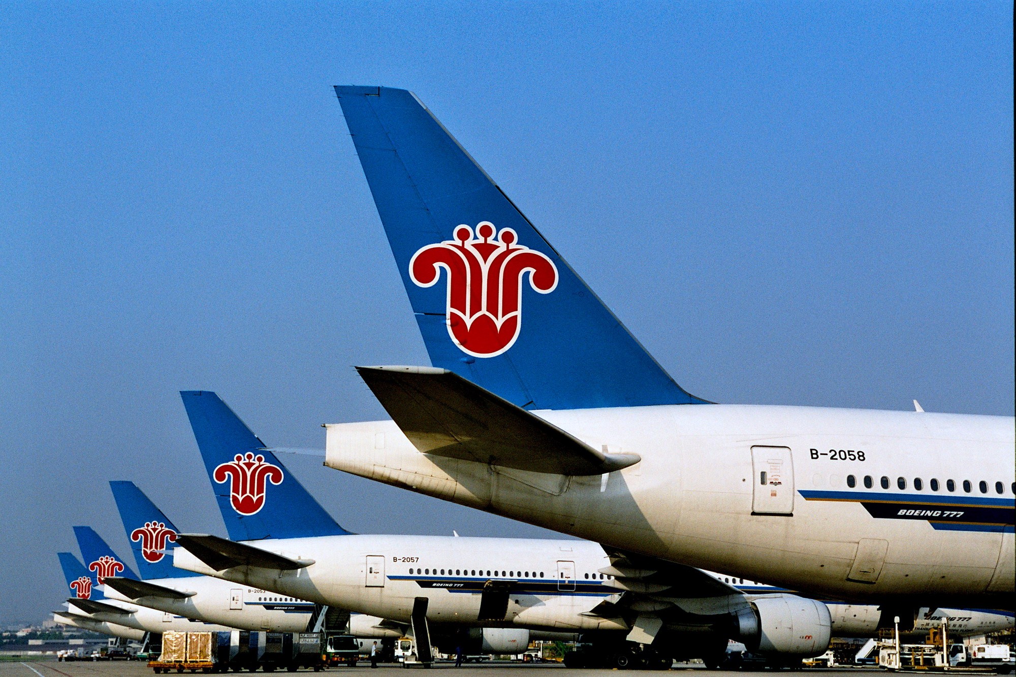 china airline research, china southern airline