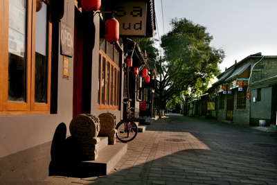nanluoguxiang, beijing's most popular old street