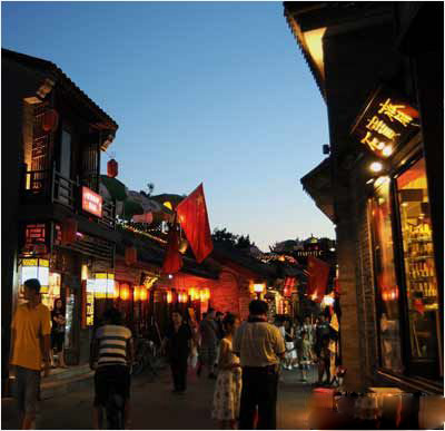 yandaixiejie, old beijing street