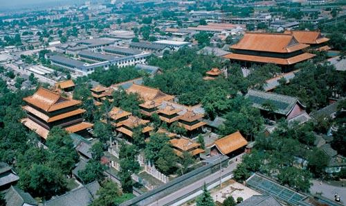 see confucius mansion, birds' view