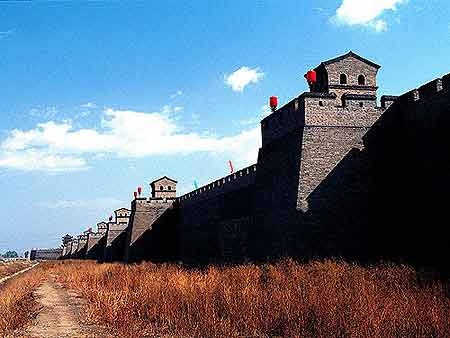 pingyao city wall, pingyao shanxi travel information