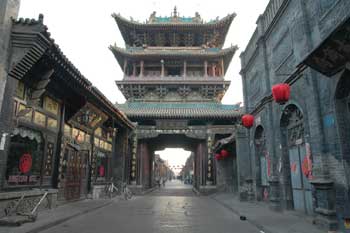 pingyao city, pingyao tour information, pingyao of shanxi china