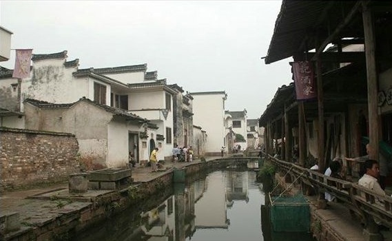 shexian county of anhui province