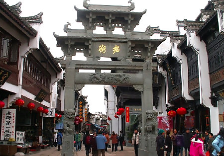 tunxi town of anhui province