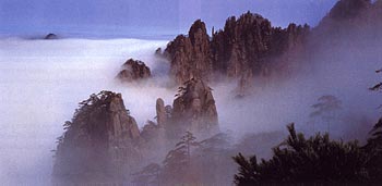 mt huanshan, yellow mountain