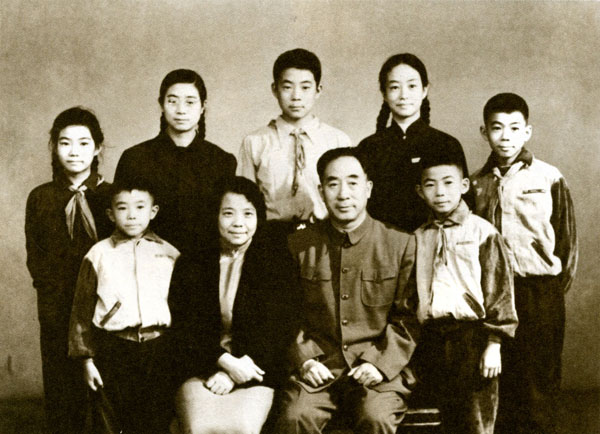 bo xilai and his family