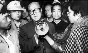 wen jiabao and zhaoziyang in tiananmen square in 1989