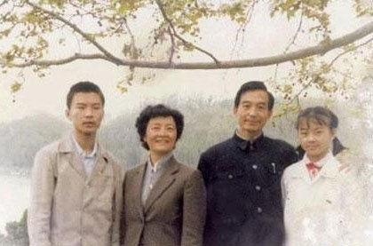 wen jiabao's family picture