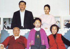 xi jinping's family picture