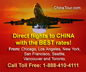 cheap china tickets, direct flights from North America to China with the best rates, call 1-888-410-4111, fly China from - Chicago, Los Angeles, New York, San Francisco, Seattle, Vancouver and Toronto 