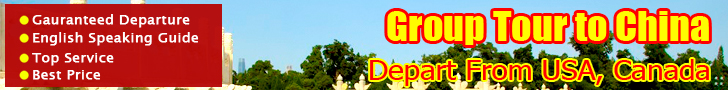 china tour packages depart from USA and Canada, china group tours 