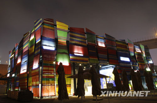 pavilion of estonia, shanghai world expo 2010