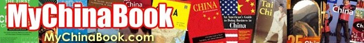 my china books, china books, books about china