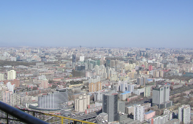 beijing central tv tower view facing northeast