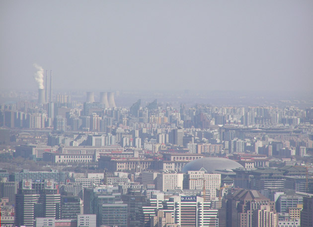 beijing central tv tower view facing southeast direction from top of the tower