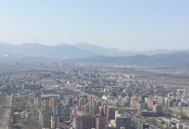 beijing travel, beijing central tv tower, view of facing west