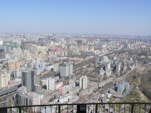 beijing tour attractions, beijing central tv tower'><br>
						<font face=