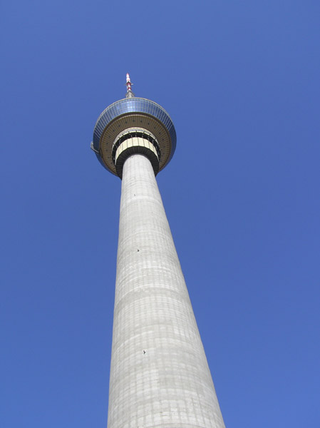 beijing central tv tower