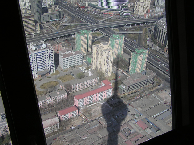 beijing central tv tower