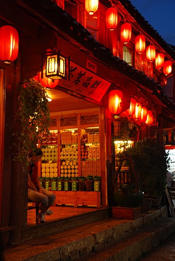 lijiang tour picture, lijiang yunnan travel, ChinaToday.com Travel Pictures