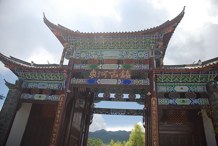 yunnan travel, lijiang tour pictures, ChinaToday.com Travel Pictures