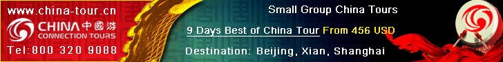 China Small Group Tours