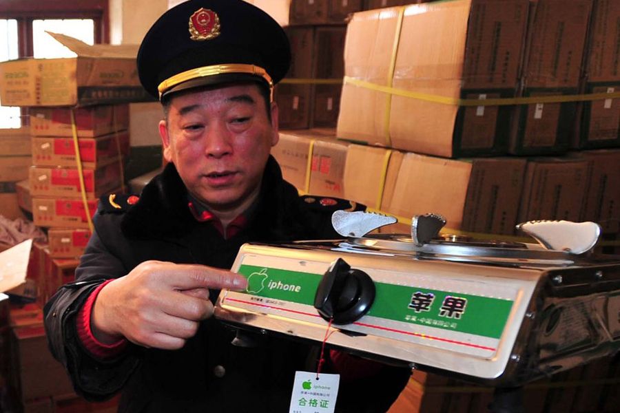 iphone brand gas range in china