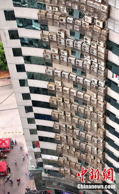 a 'fully air conditioned' building