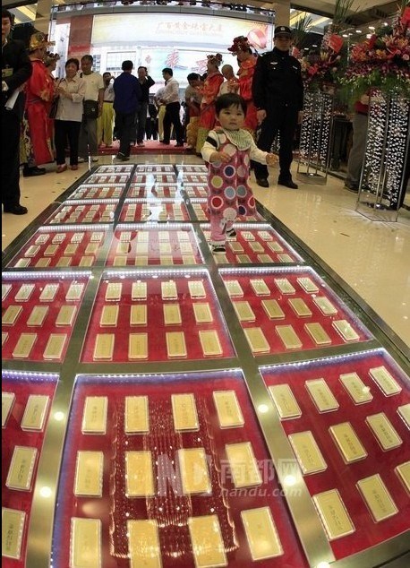 gold bricks paved road in guangzhou