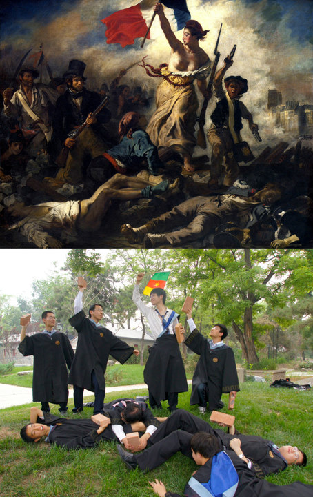 funny pictures from chinese college