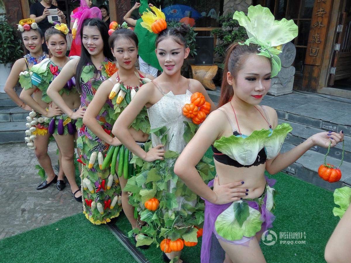 vegatable girls
