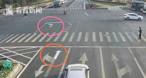 funny traffic sign change