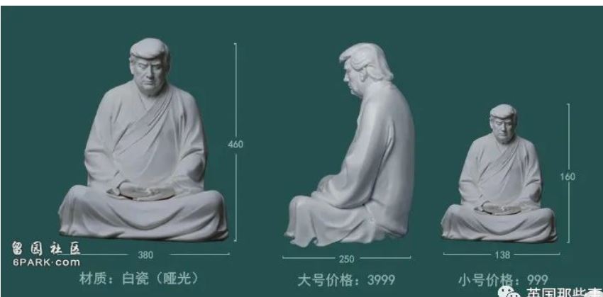 trump_buddha_statuette_on_market