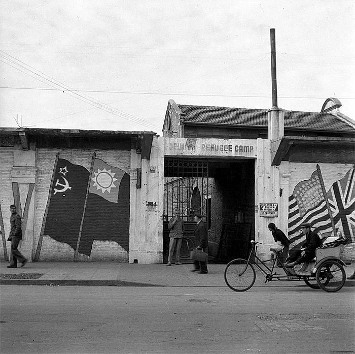 jewish refugee camp in shanghai 1945