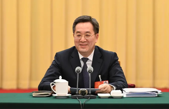 ding xue xiang