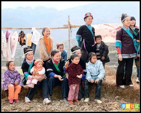 dong people and their wedding