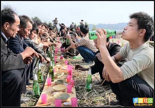dong village's wedding banquet