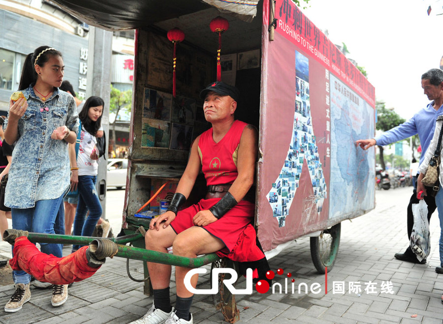 rickshaw tours china, uncle rickshaw