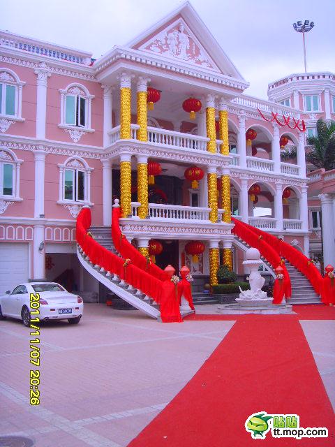 a rich village wedding ceremony in southeast china