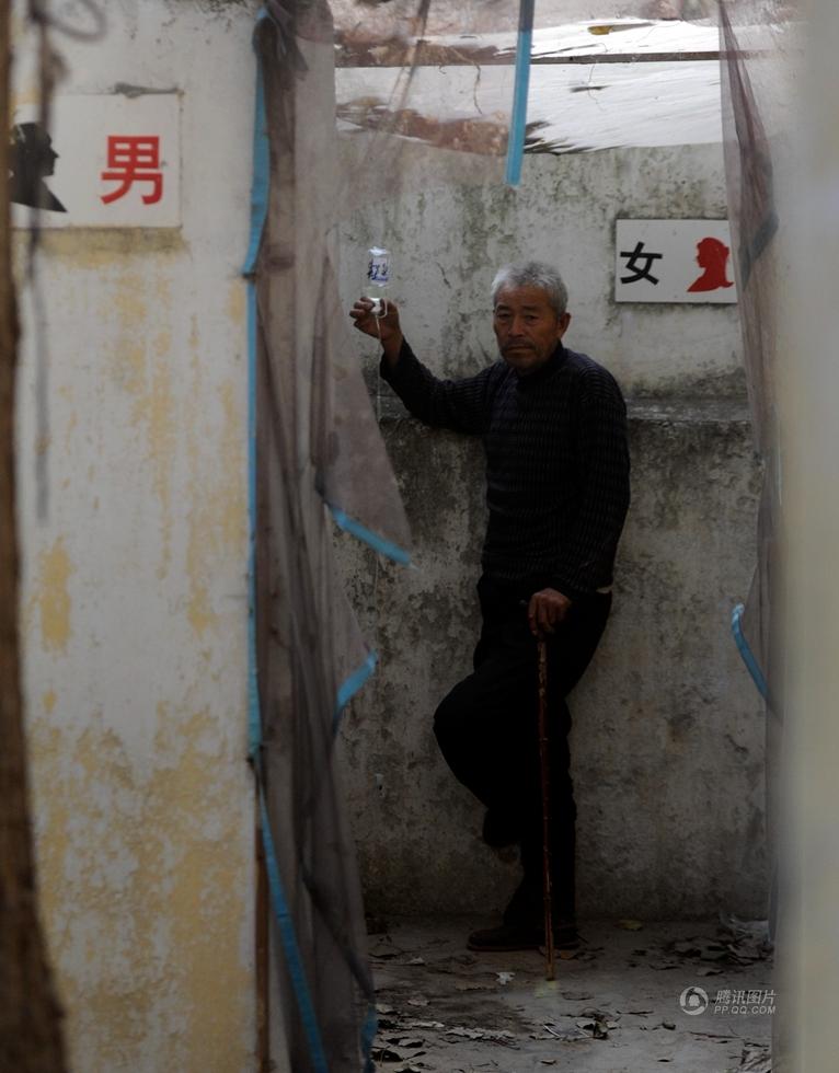 iv of medical treatment, chinese way in hospital treatment