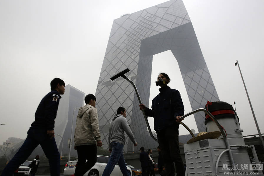 100-Day Performance Art Piece: Dust Vacuumed From Beijing at China central TV building
