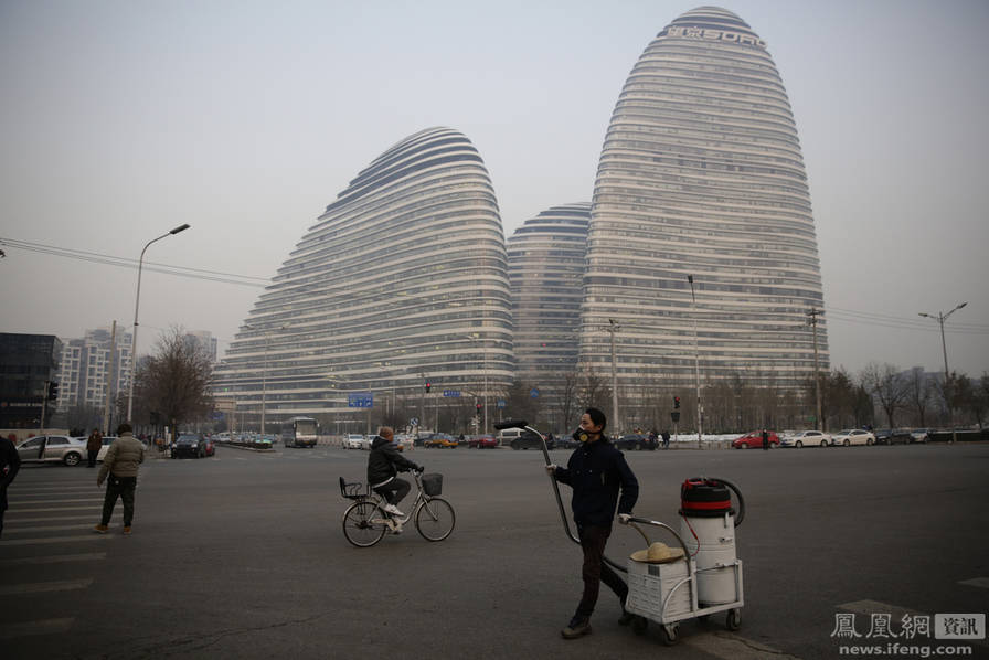 Performance Art Piece: Dust Vacuumed 100 day From Beijing, working at Wangjing SOHO