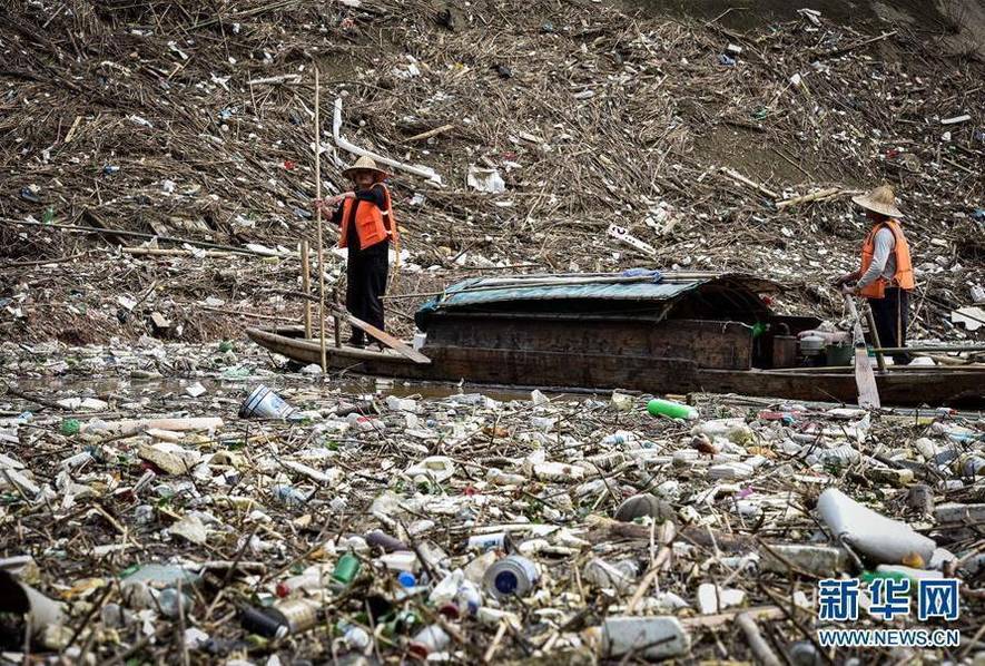 shaoguan hydrostation threatened by pollution