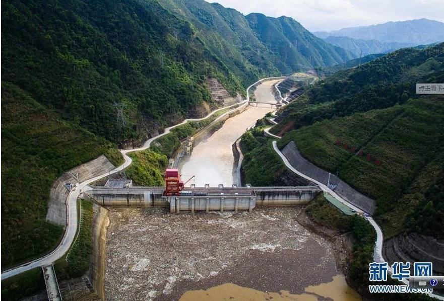 hydrostation threatened by garbage