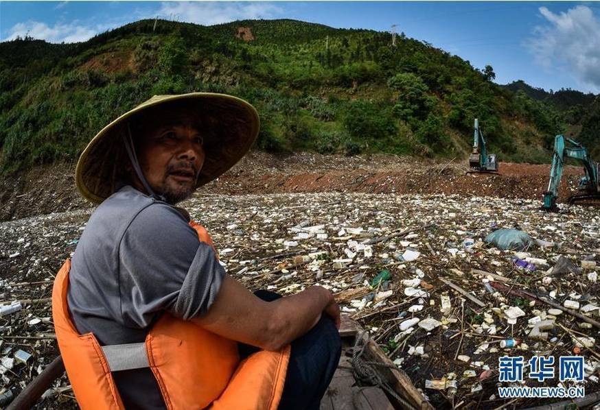 china hydrostation threatened by garbages