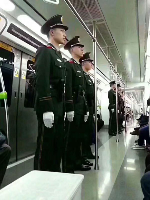 beijing on the highest alert during the communist party 19th national congress