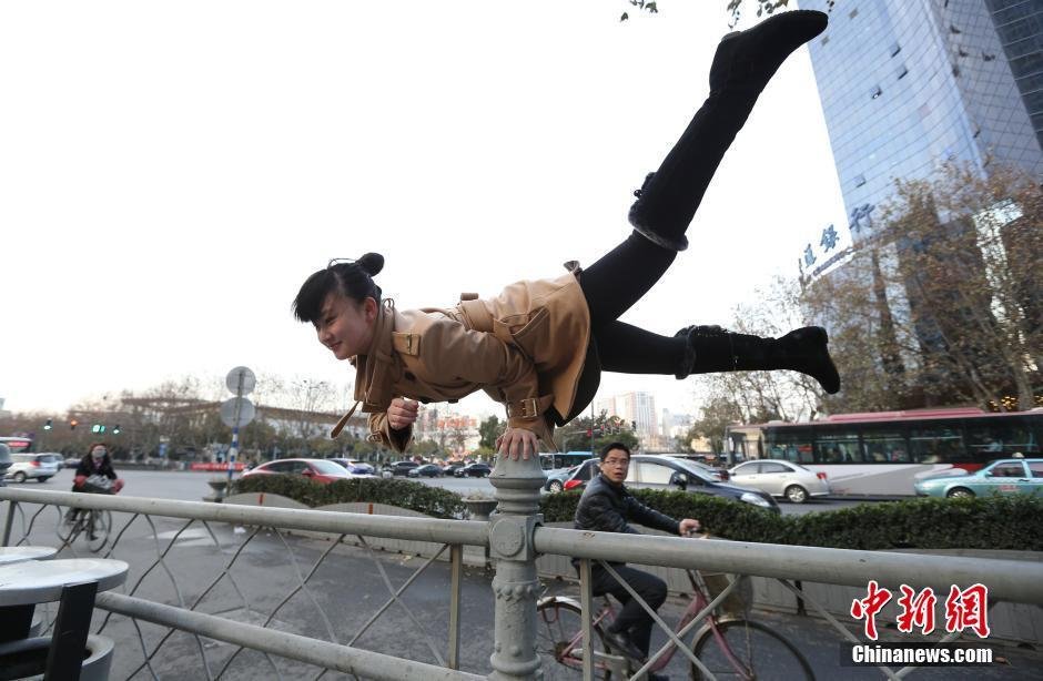 balance on street in nanjing