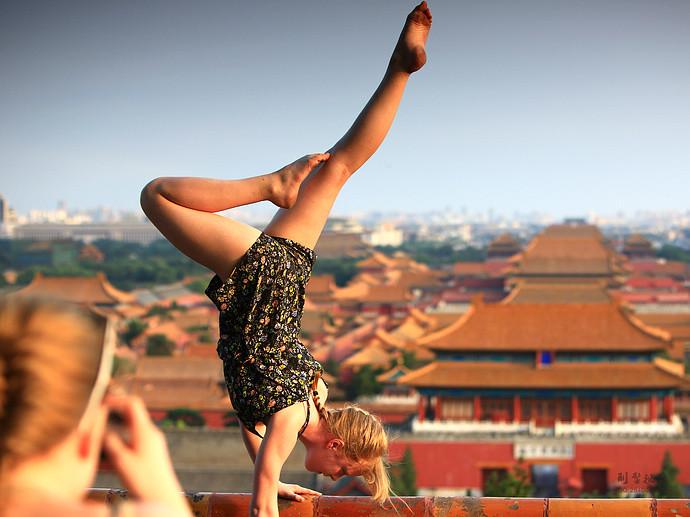 balance outside the forbidden city