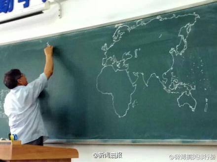 band drawn world map